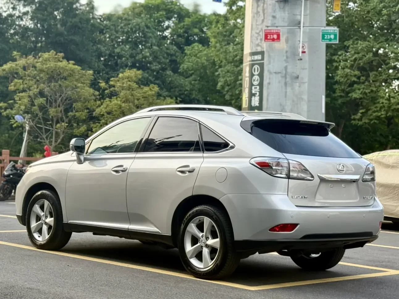 Lexus RX Classic