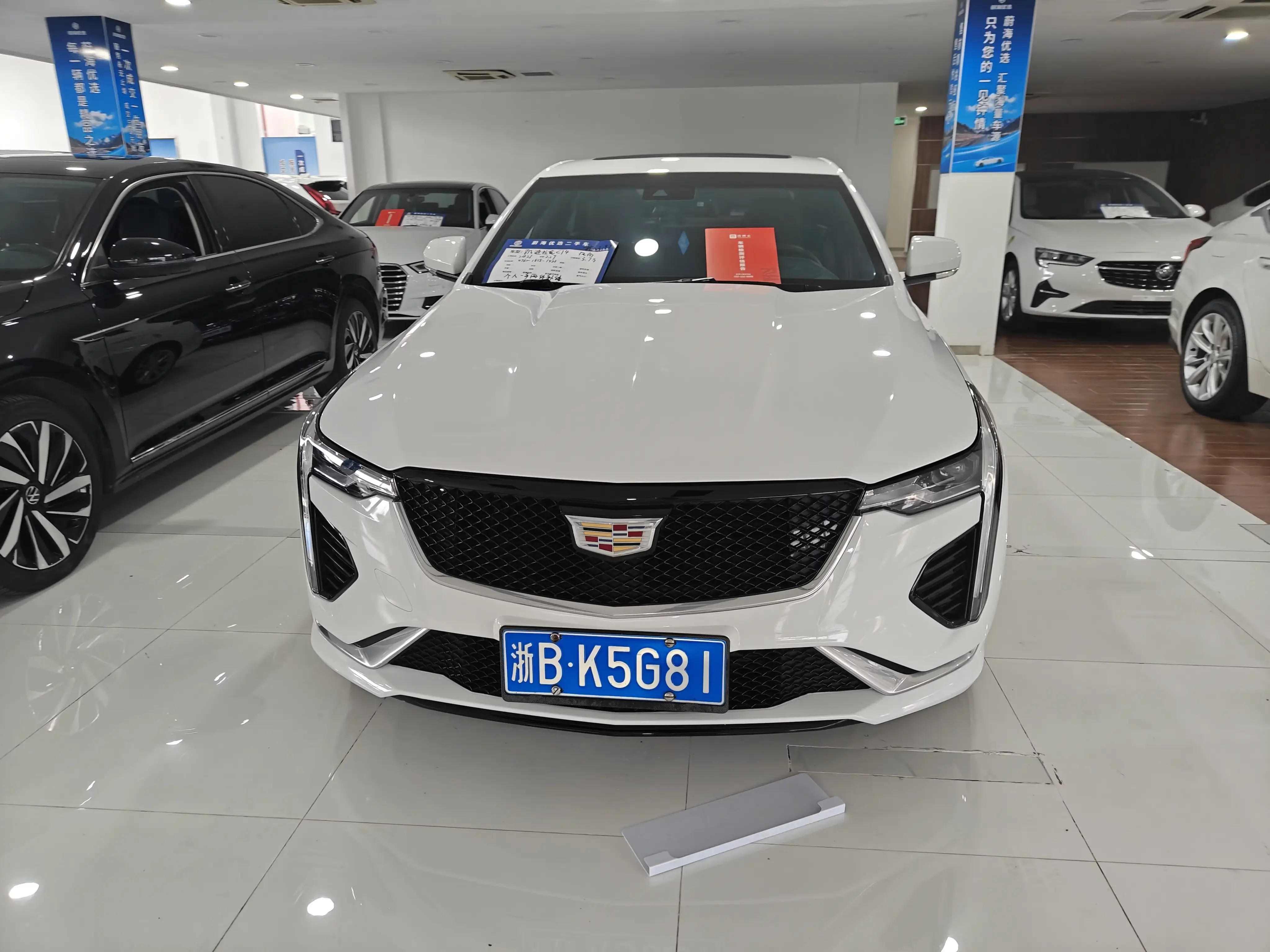 Cadillac CT4