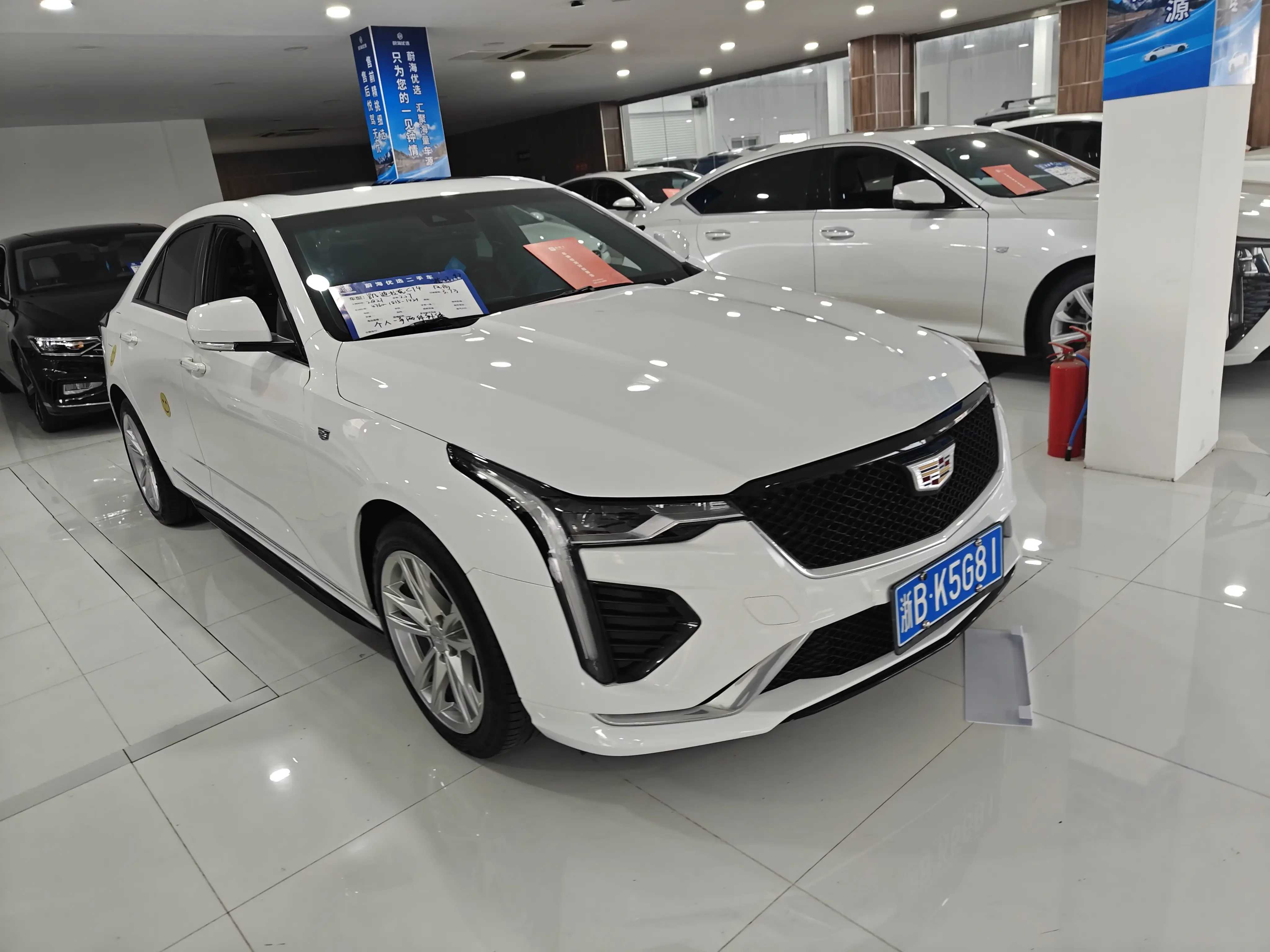 Cadillac CT4