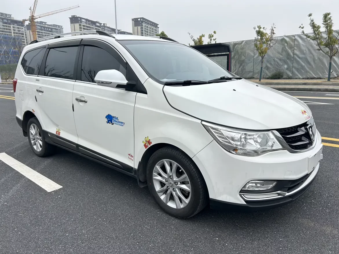 Baojun 730