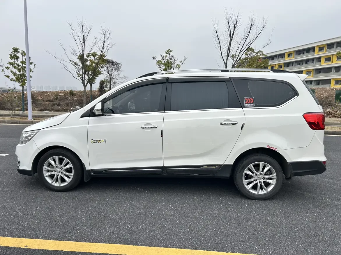Baojun 730