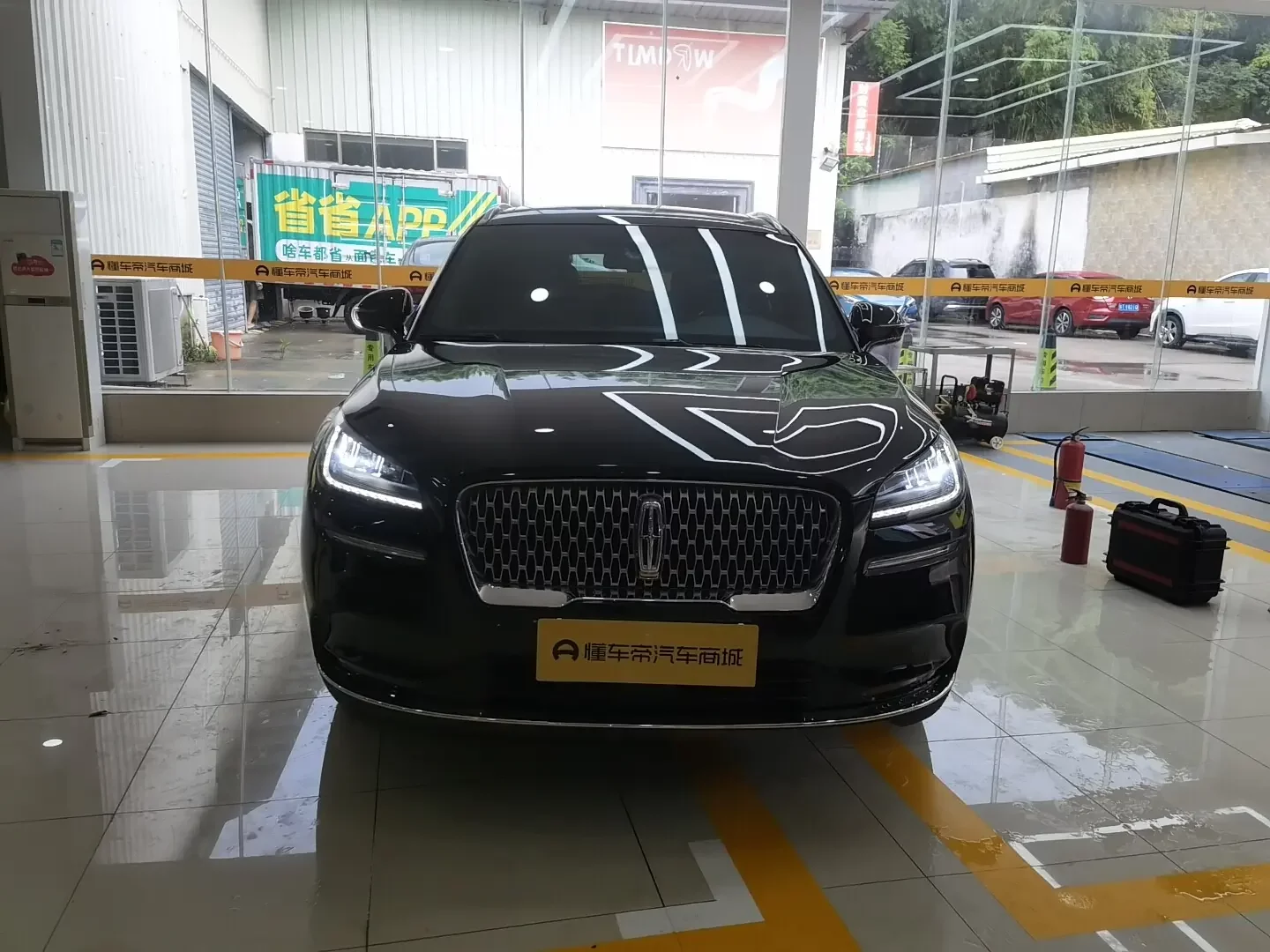 Lincoln adventurer