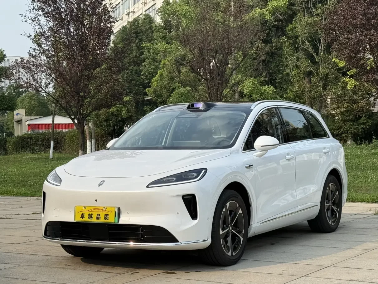 Shangjie H5