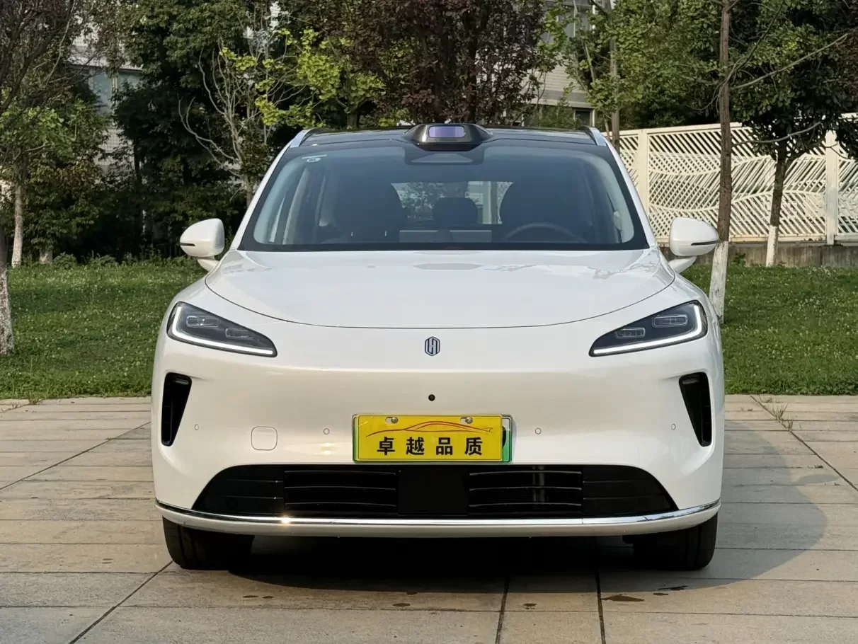 Shangjie H5