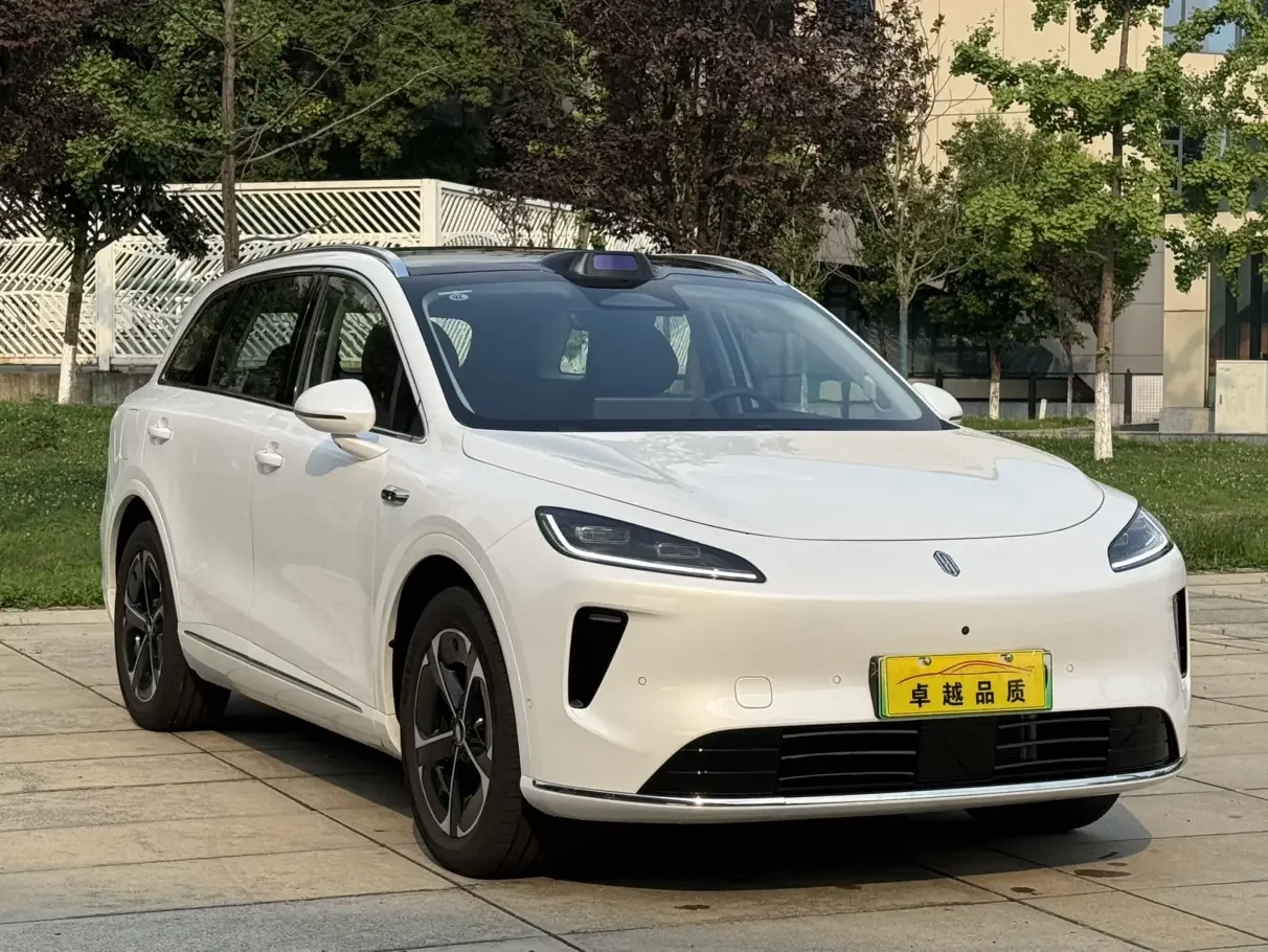 Shangjie H5