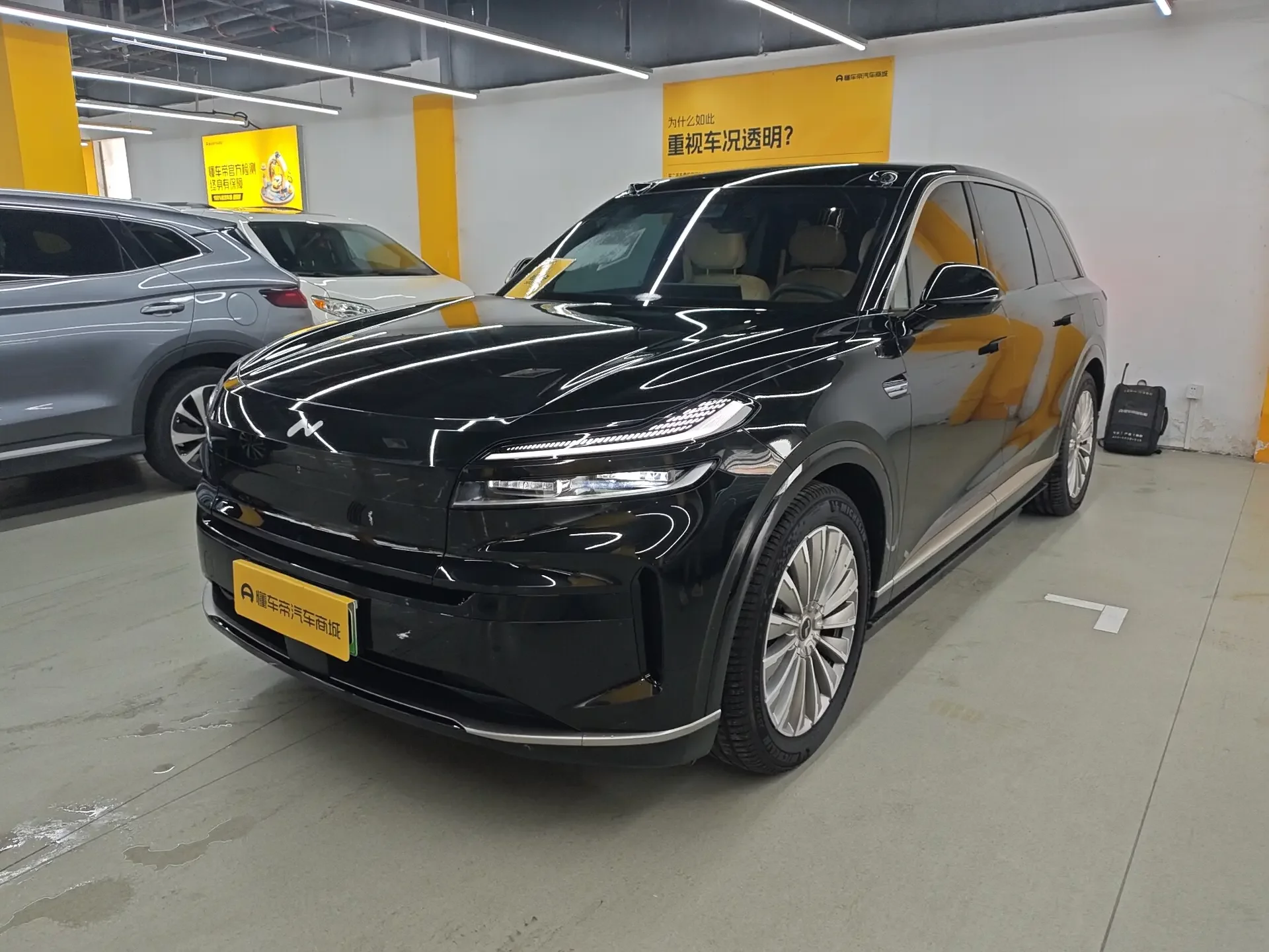Ledao L90