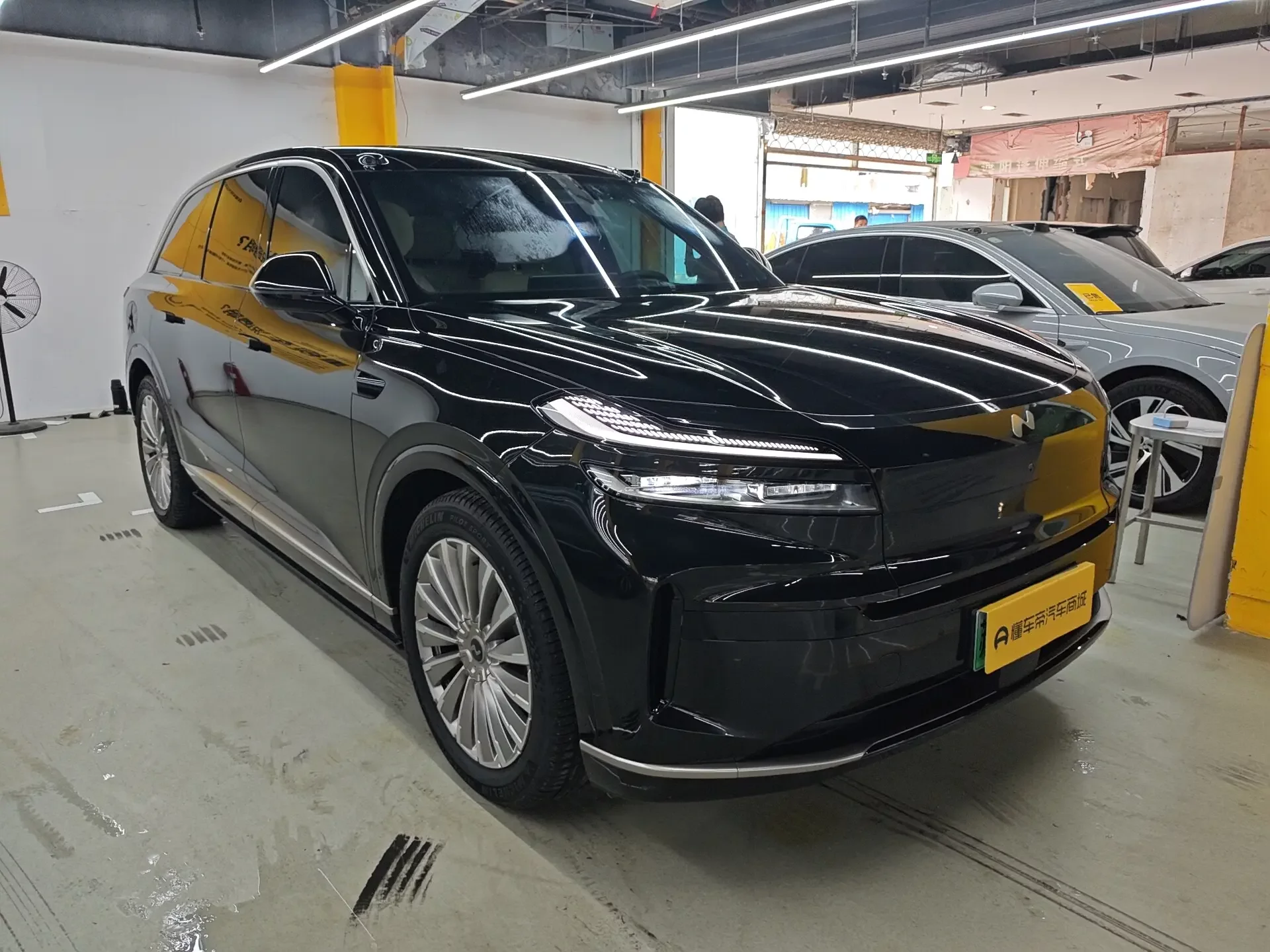 Ledao L90
