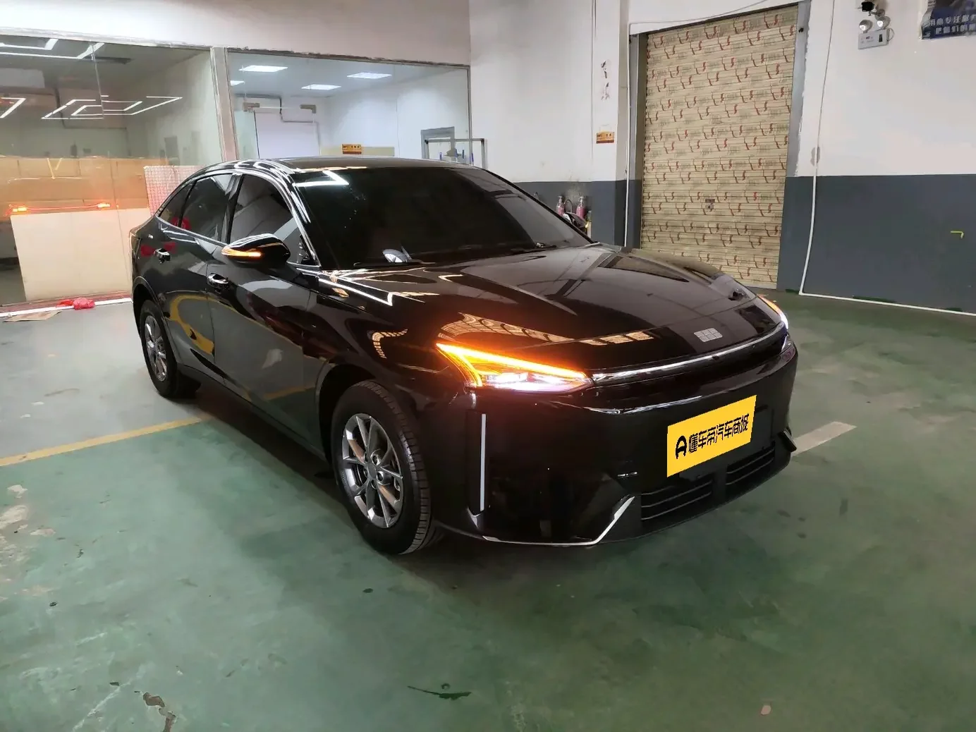 Geely Galaxy L6