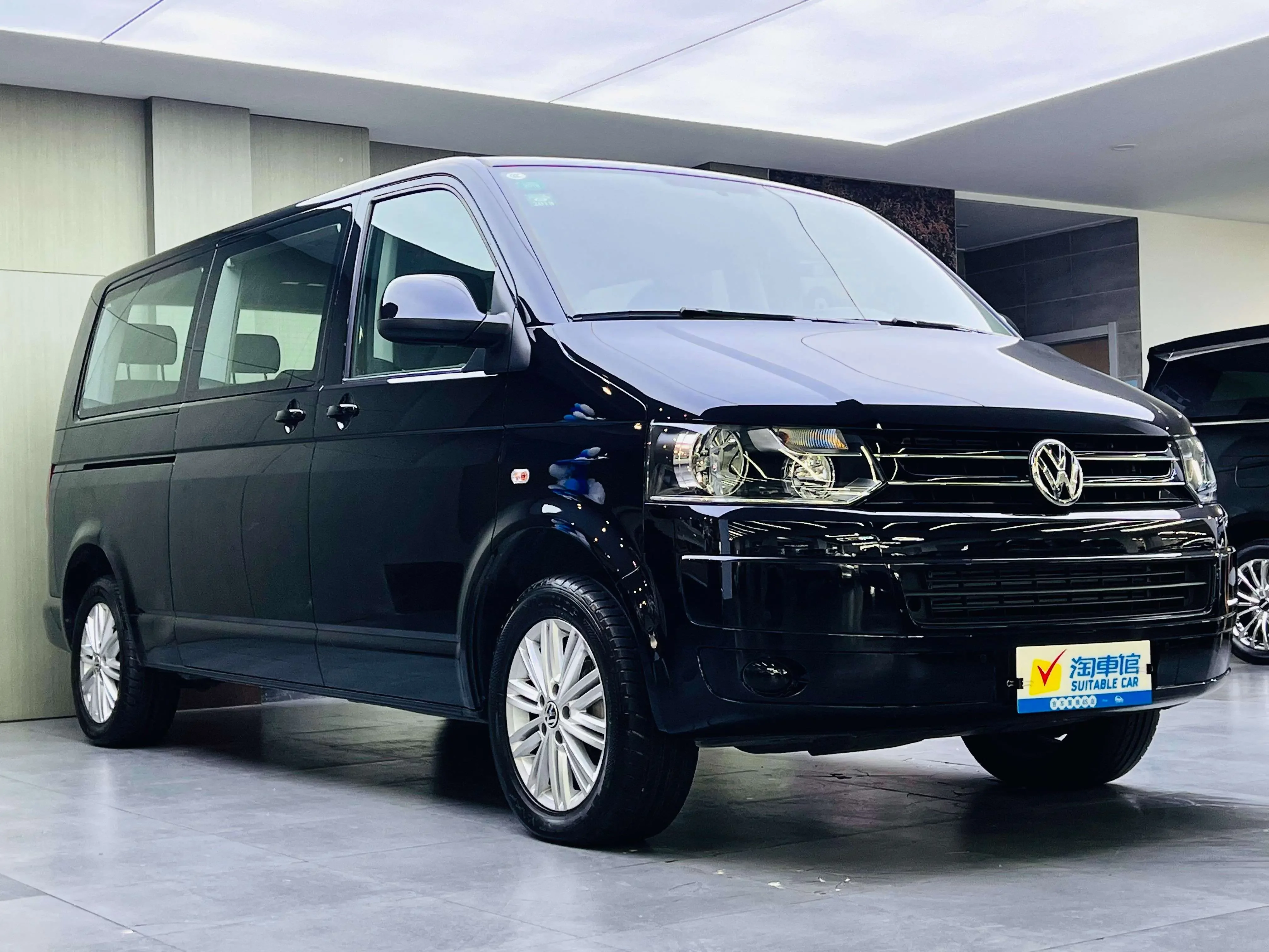 Volkswagen Kailuwei