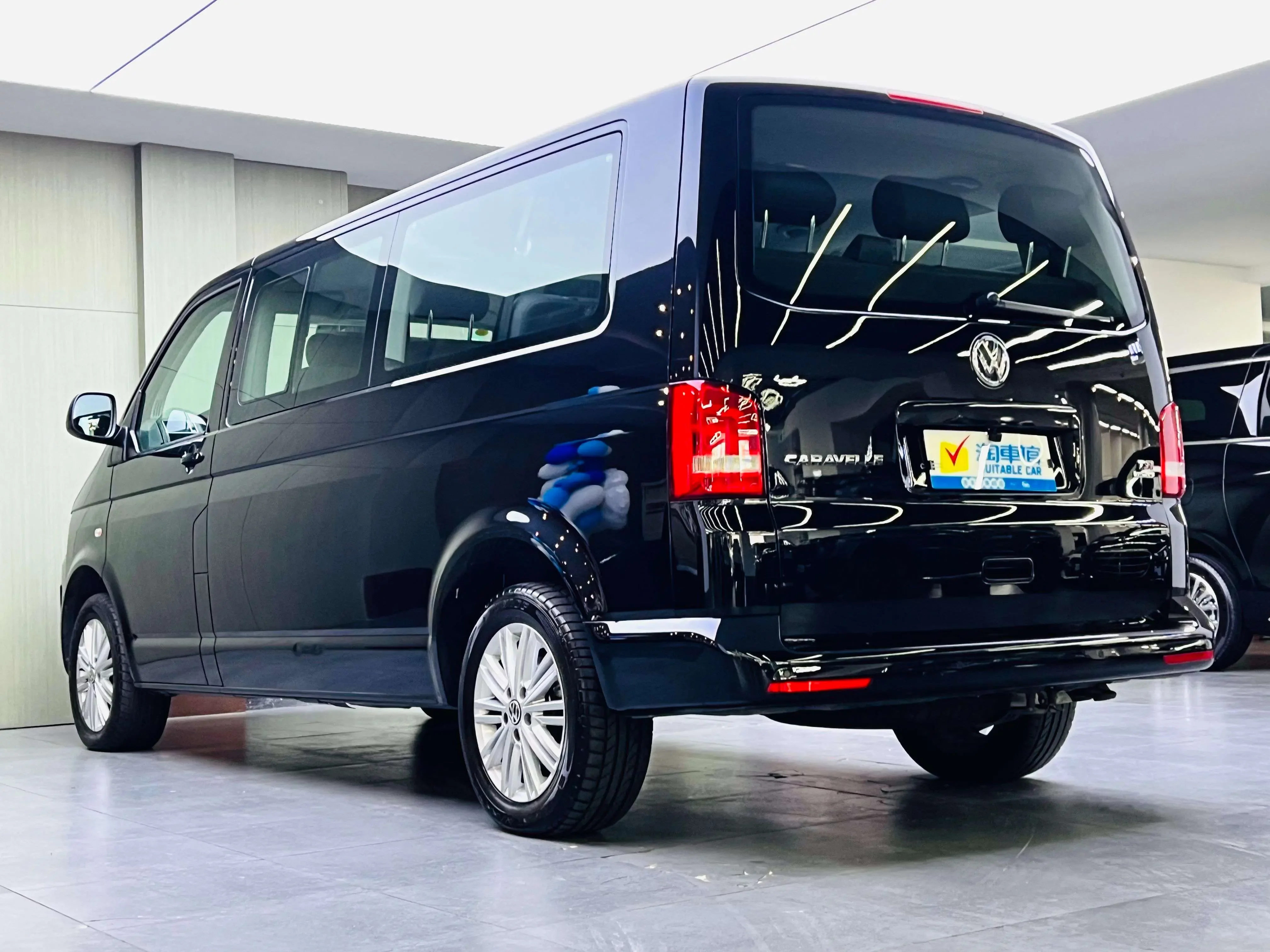 Volkswagen Kailuwei
