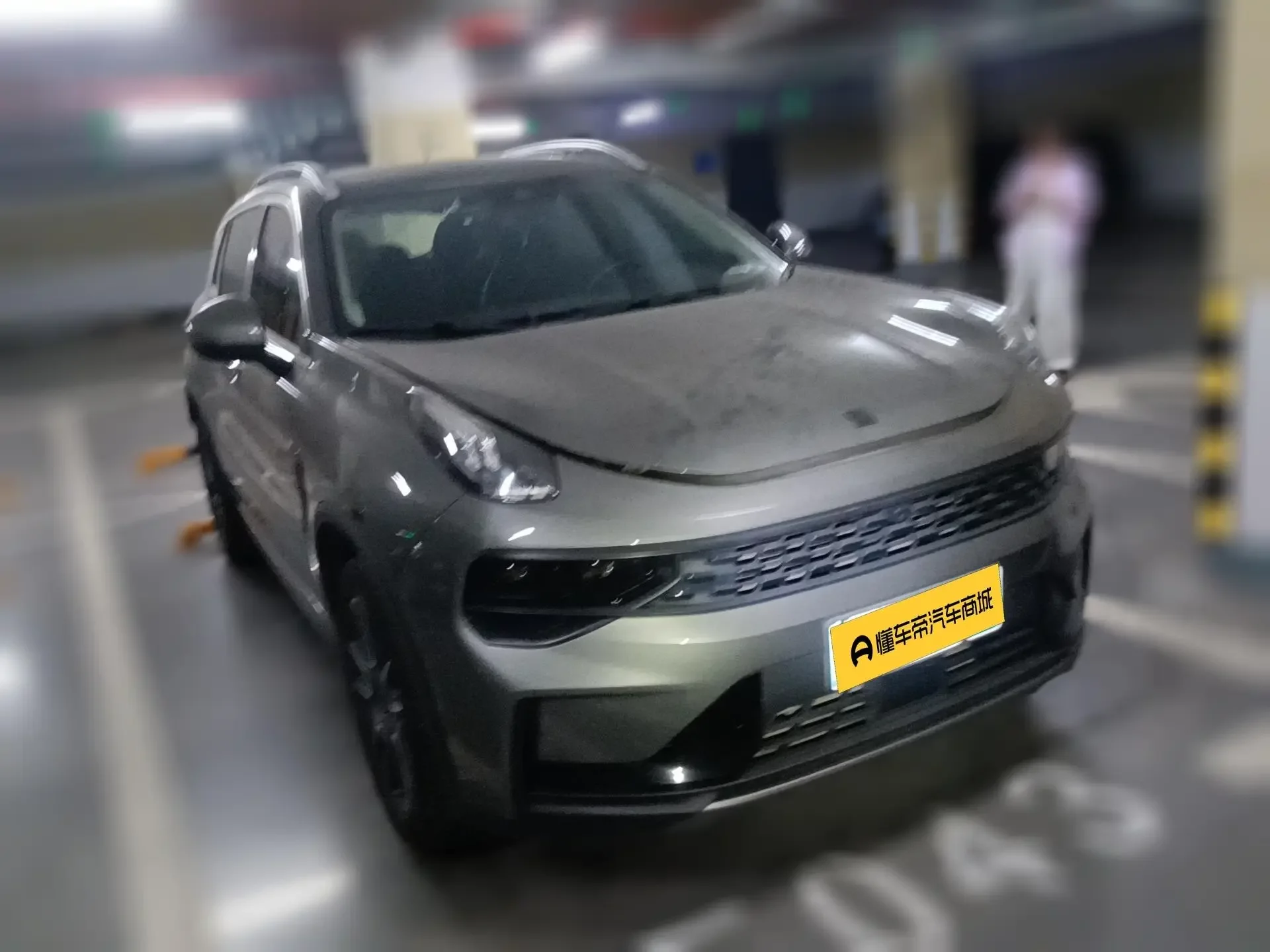 Lynk & Co 01