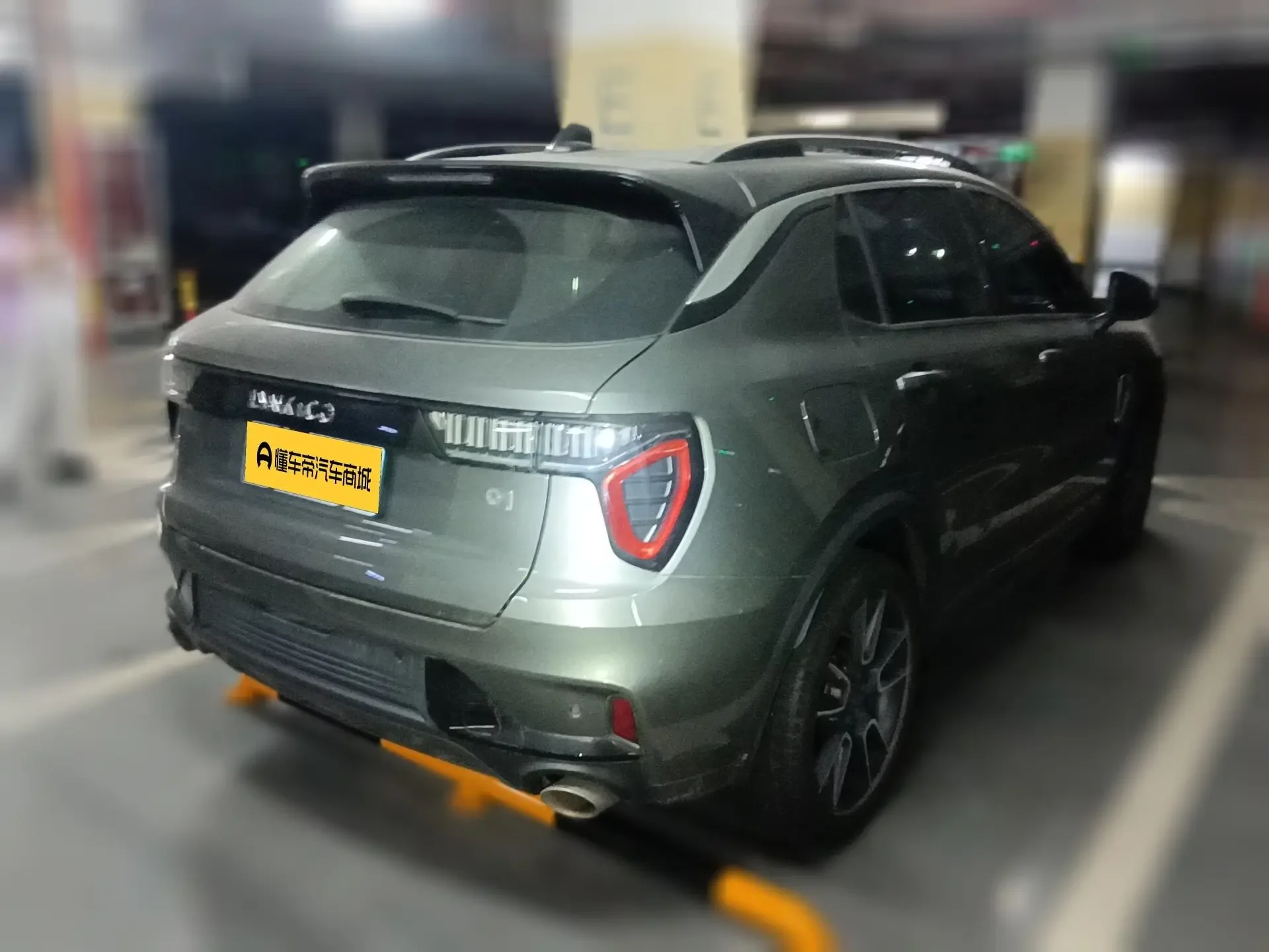 Lynk & Co 01
