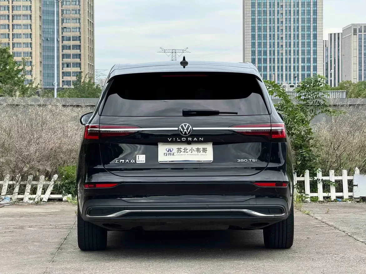 Volkswagen Weiran