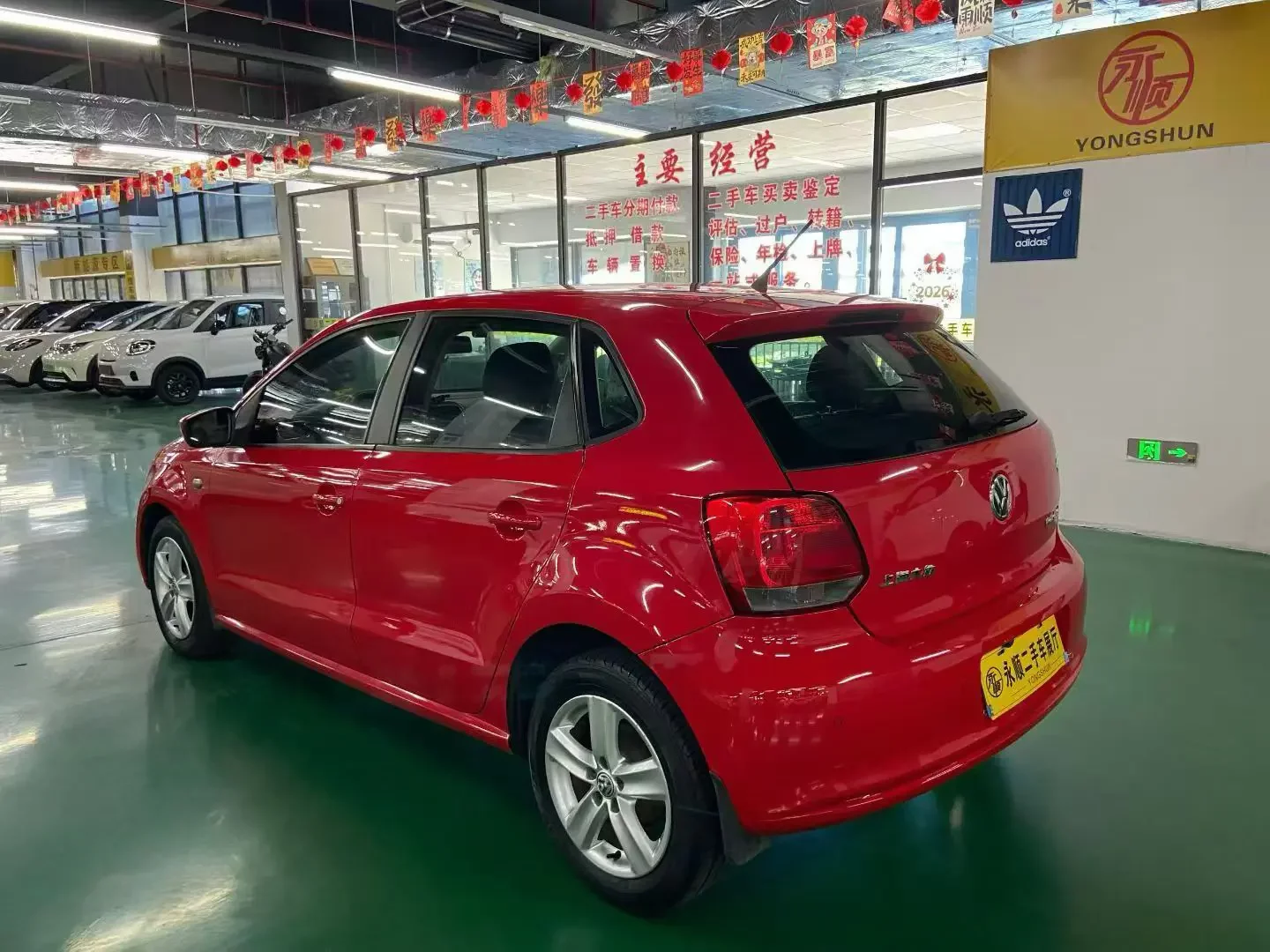 Volkswagen Polo