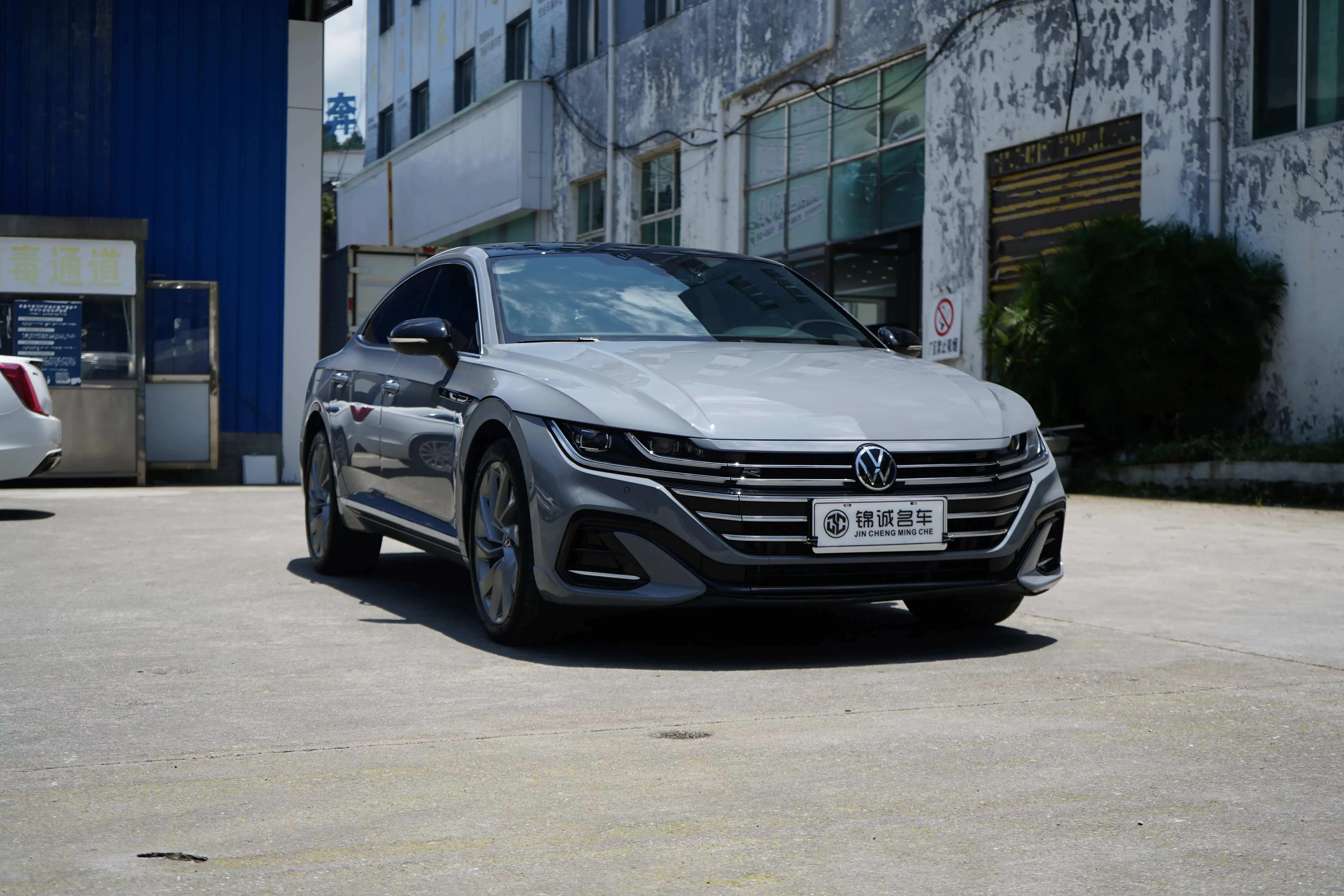 Volkswagen Arteon
