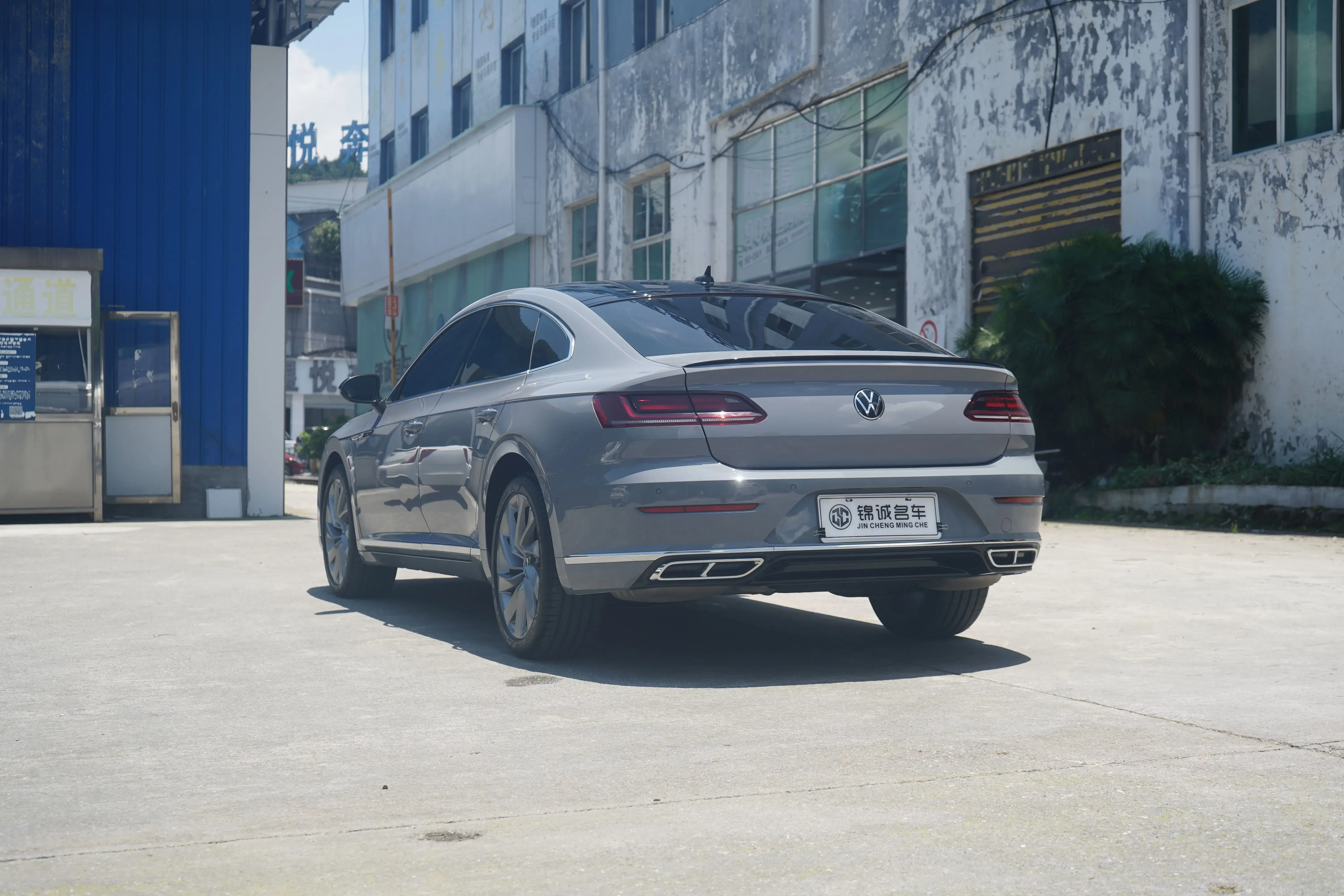 Volkswagen Arteon