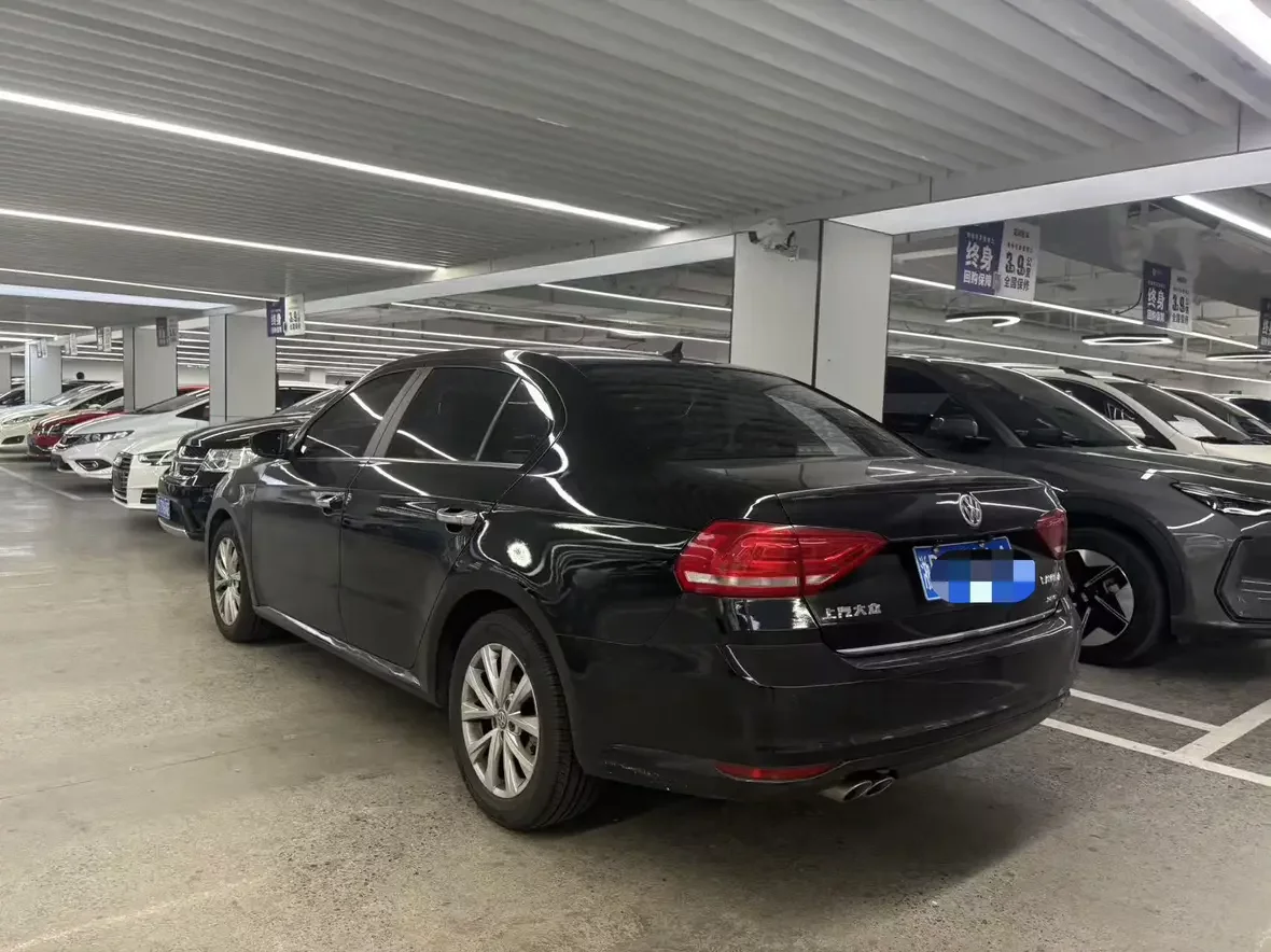 Volkswagen Lavida