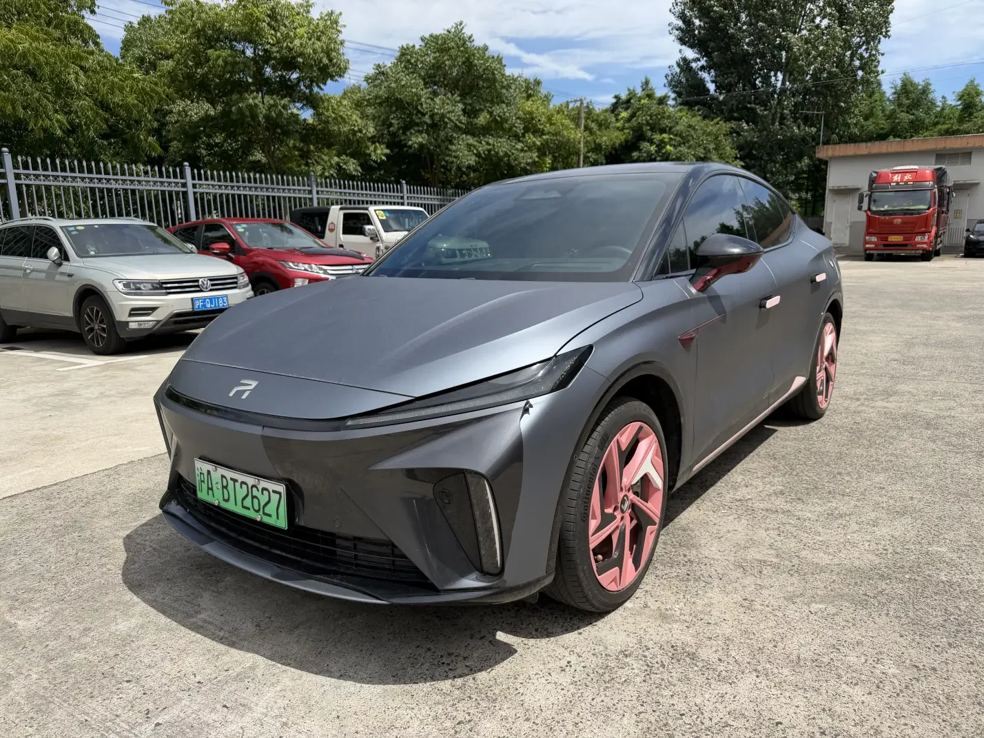 Rising Auto Feifan R7