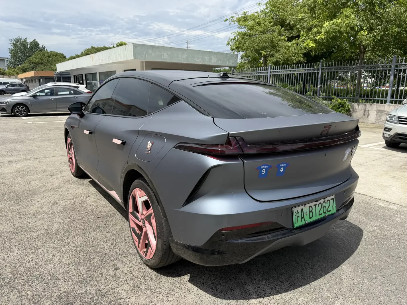 Rising Auto Feifan R7
