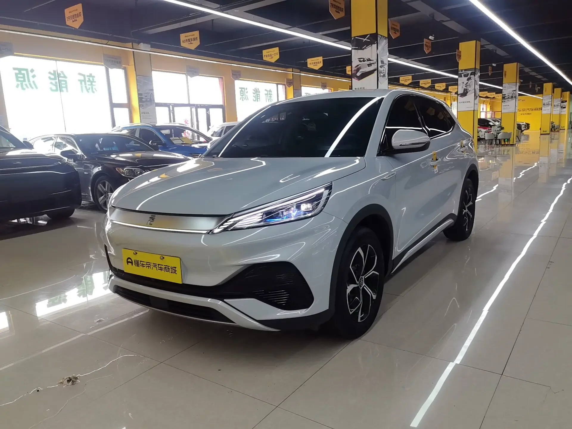 BYD Yuan PLUS