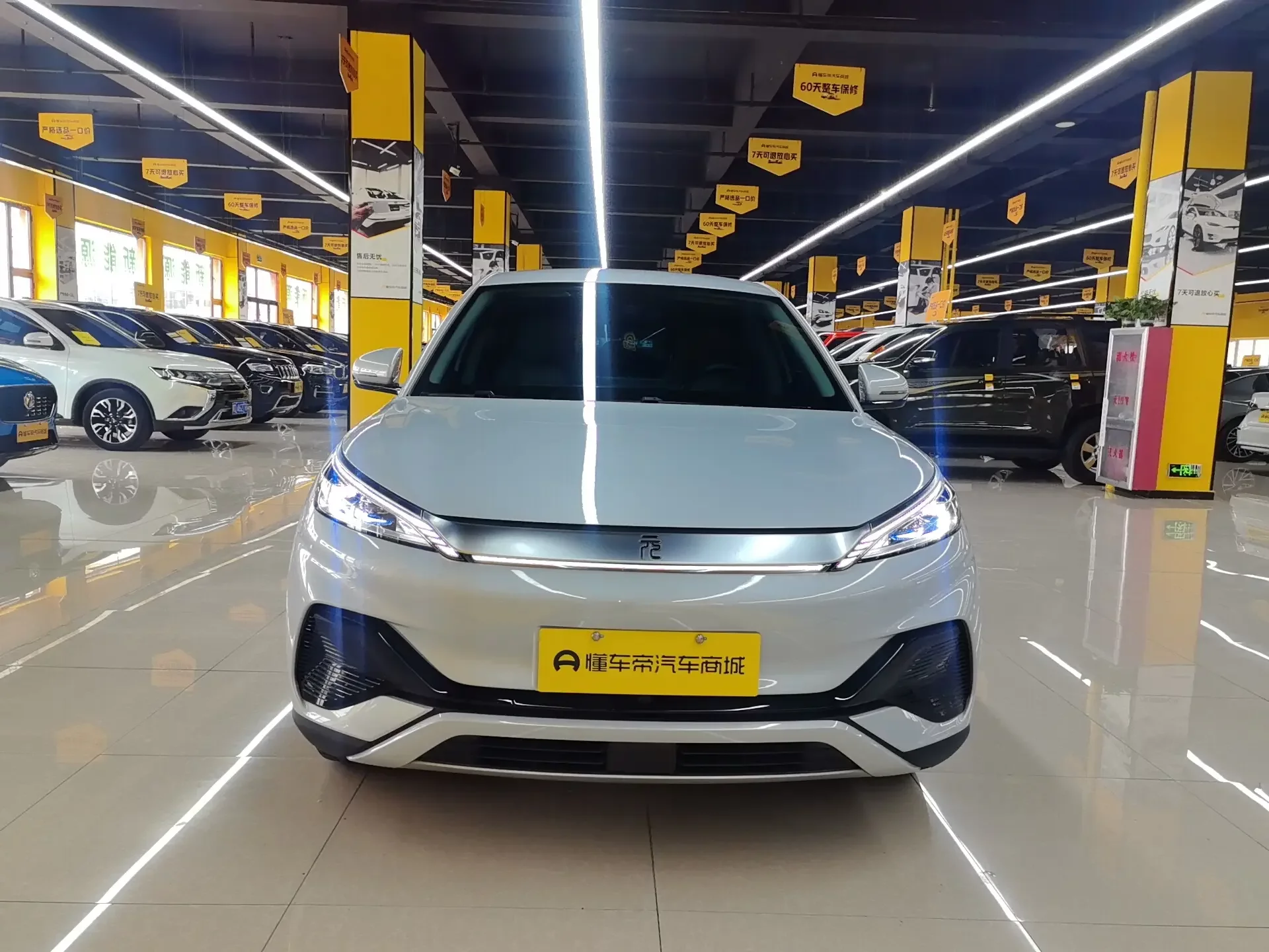 BYD Yuan PLUS