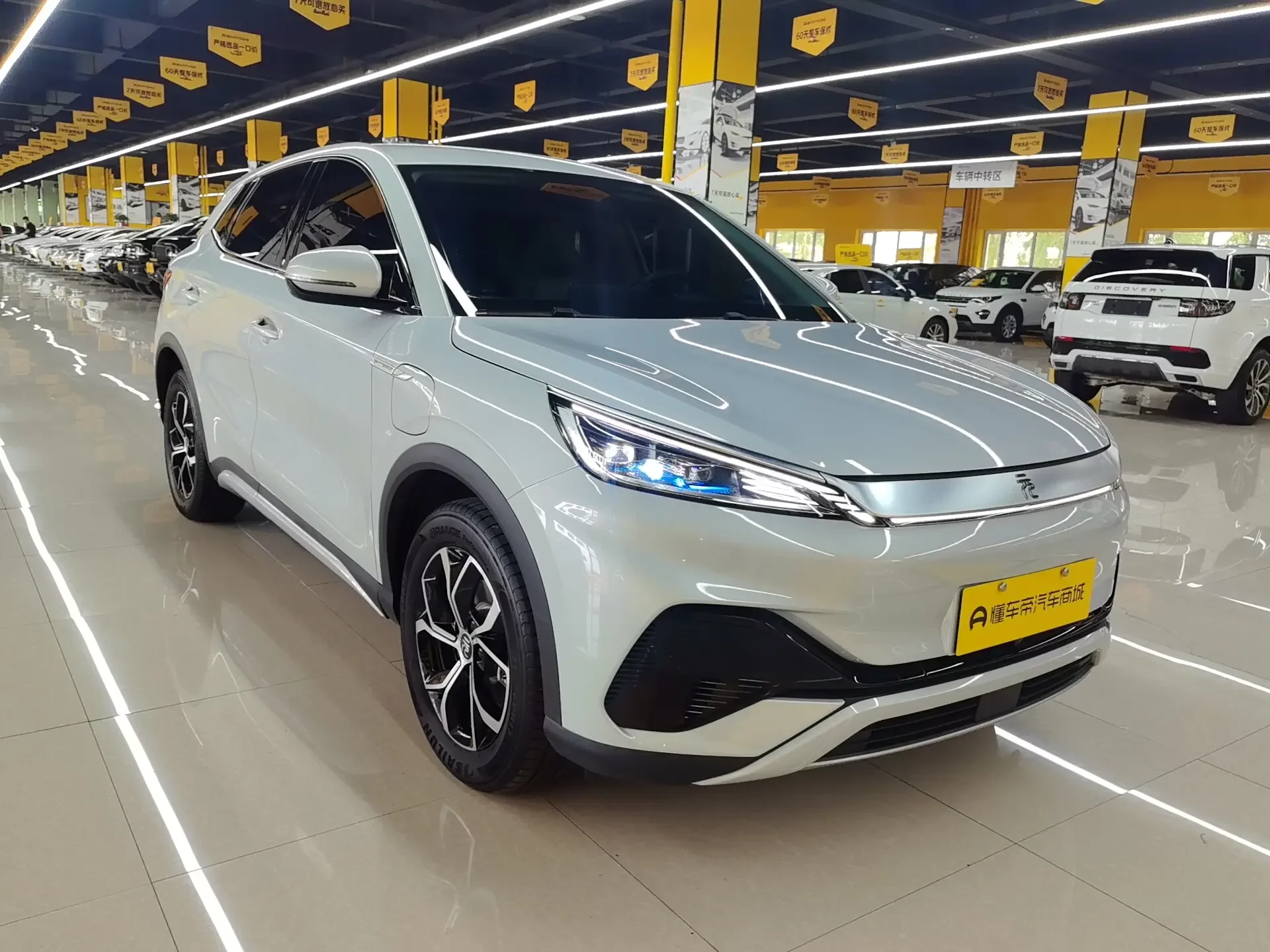 BYD Yuan PLUS