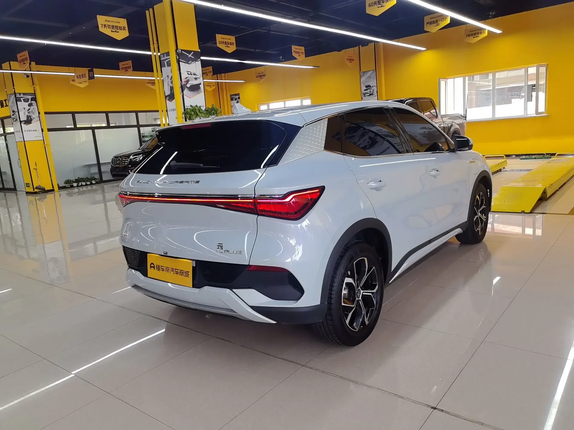 BYD Yuan PLUS
