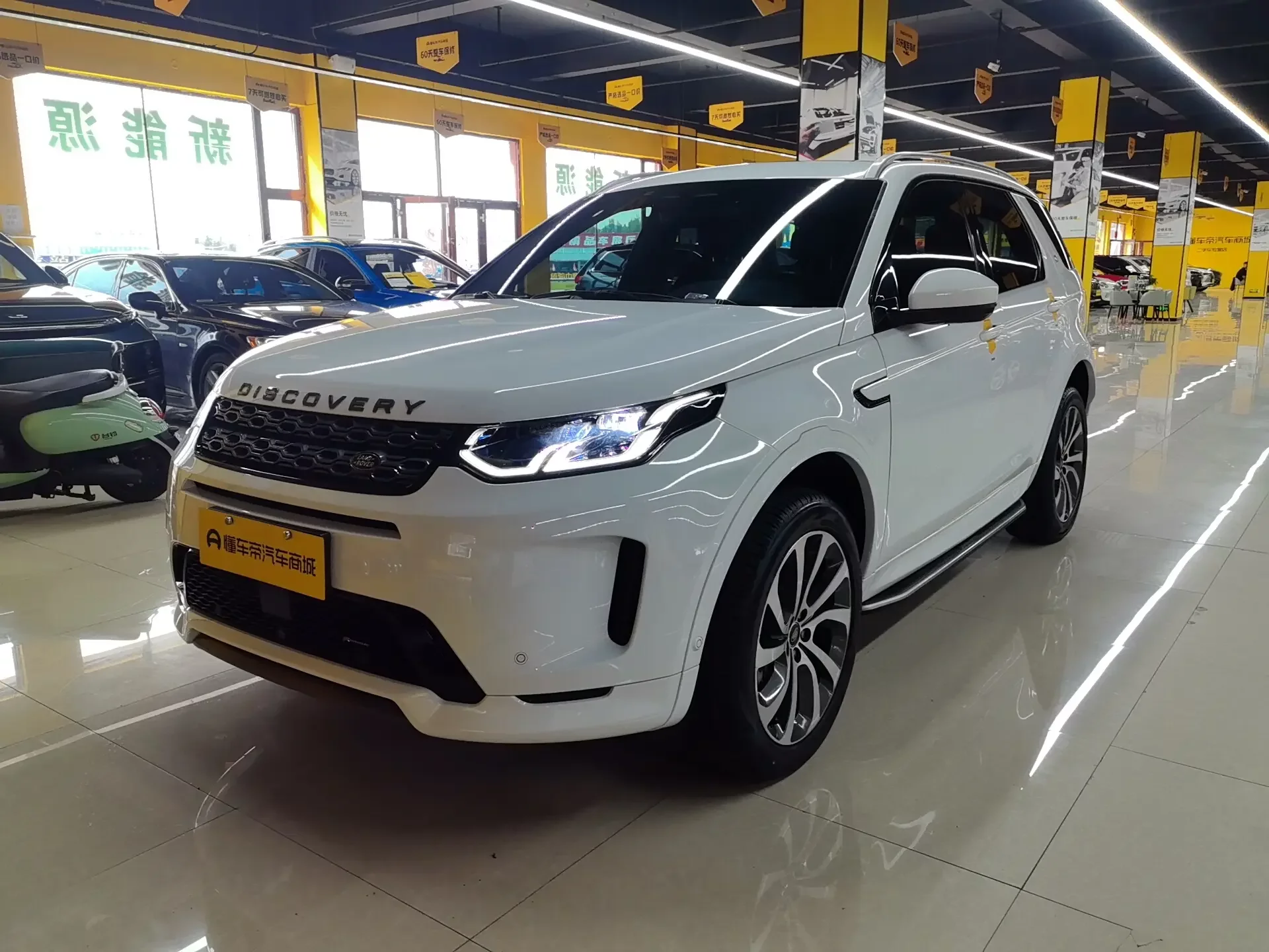 Land Rover Discover Sports