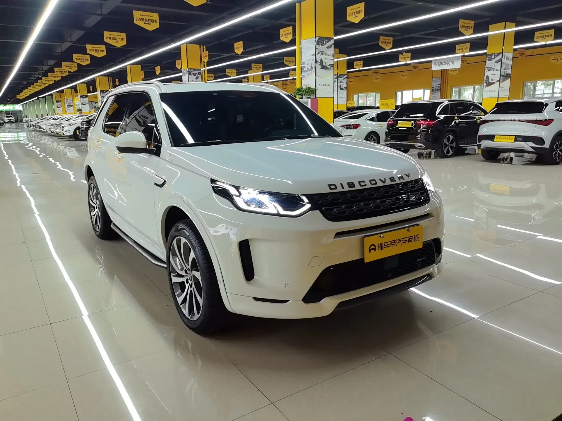 Land Rover Discover Sports