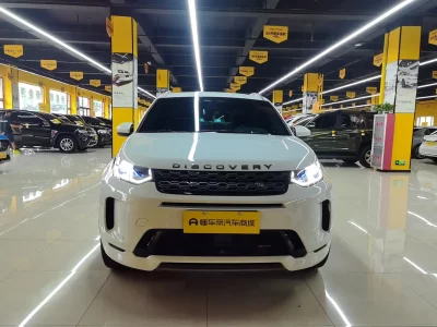 Land Rover Discover Sports
