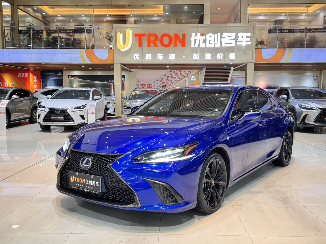 Lexus ES