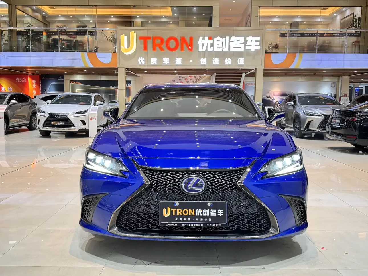 Lexus ES