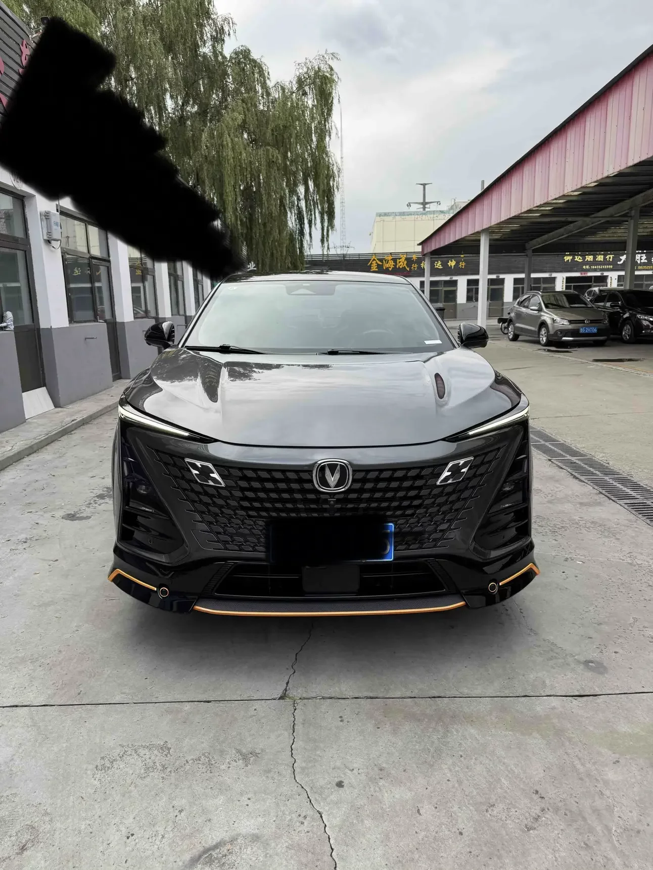 Changan UNI-T