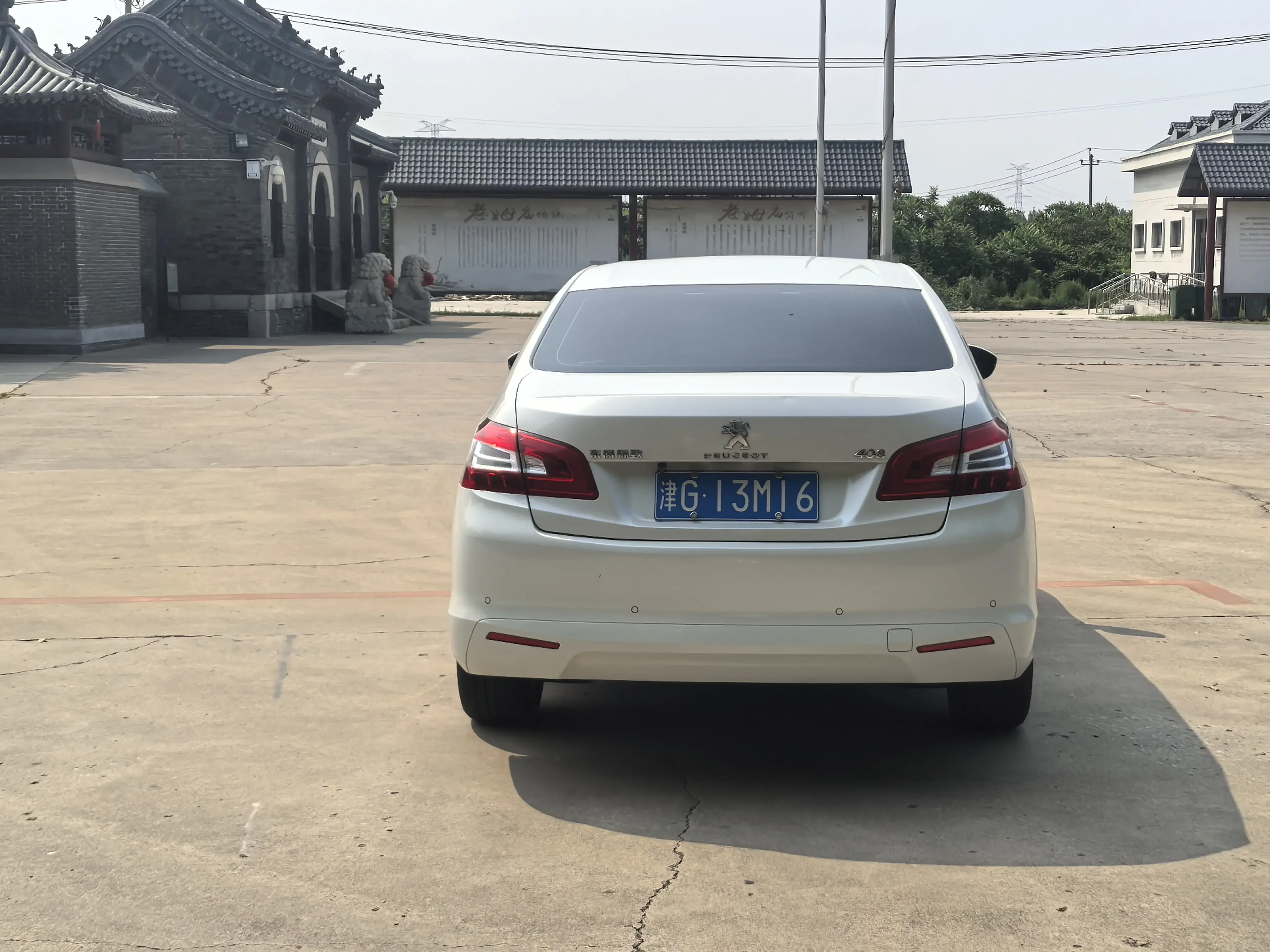 Peugeot 408