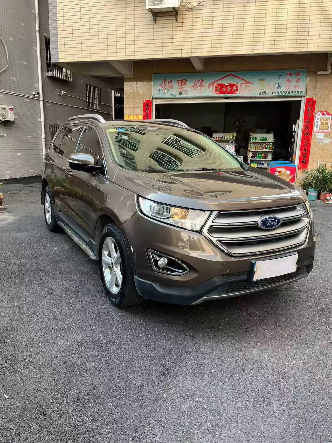 Ford sharp boundary