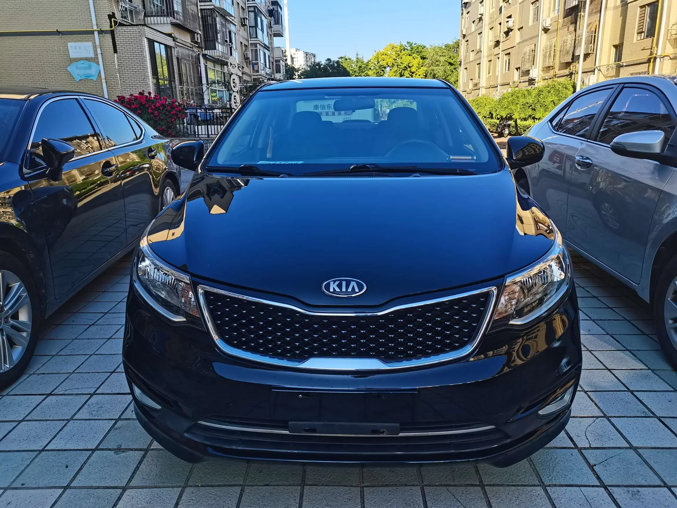 Kia K2