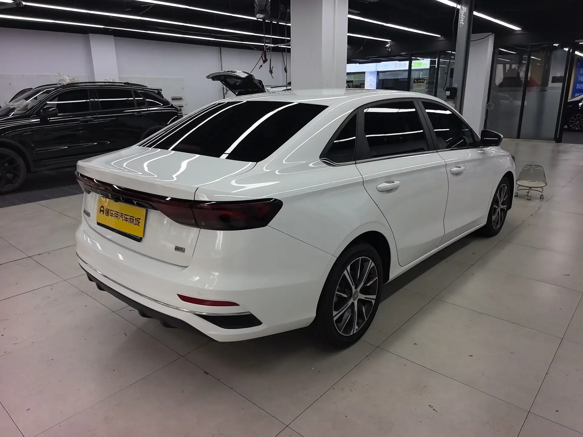 Geely emgrand