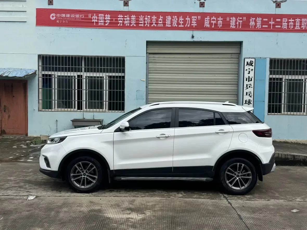 Ford Territory