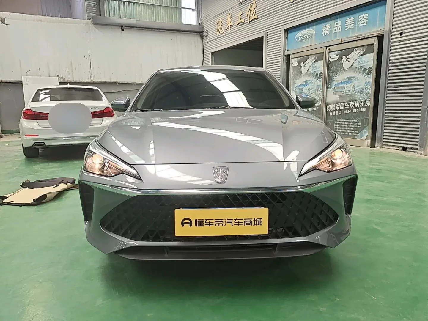 Roewe i5
