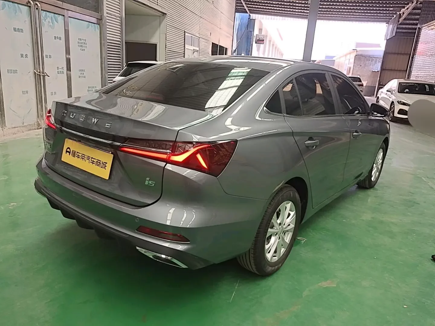 Roewe i5