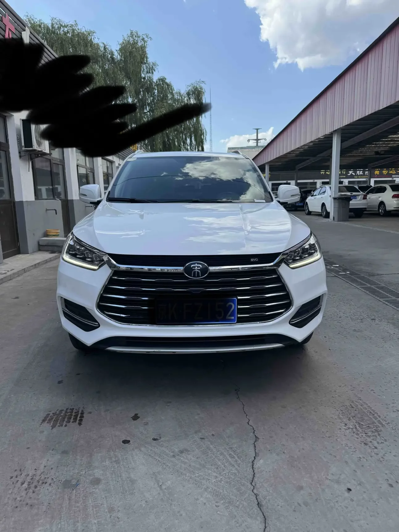 BYD Song