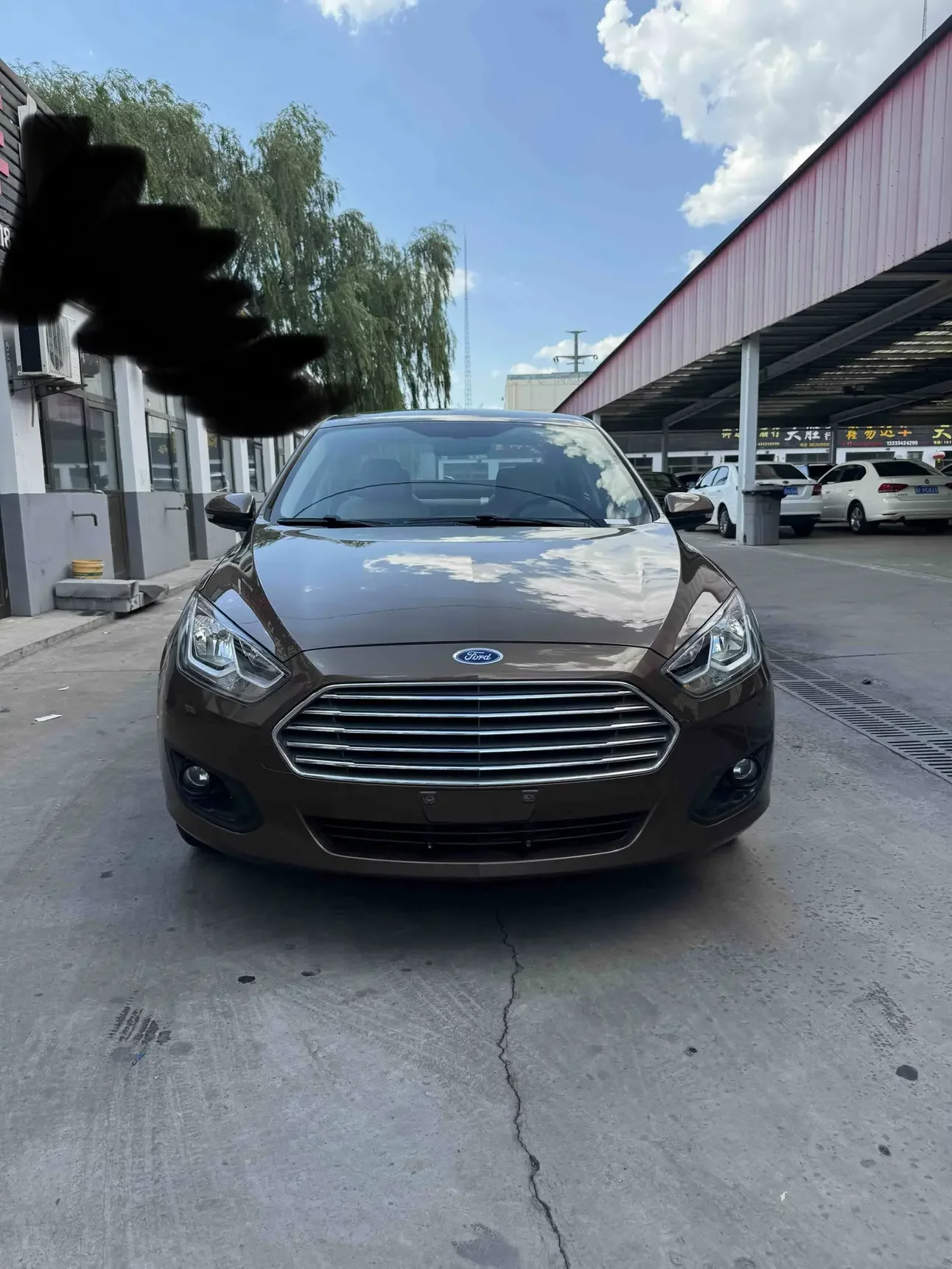 Ford Forrest