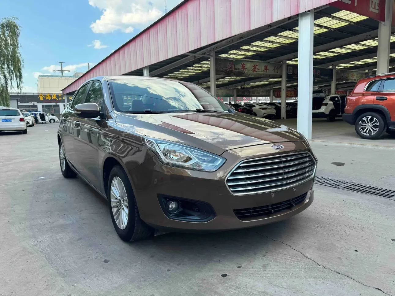 Ford Forrest