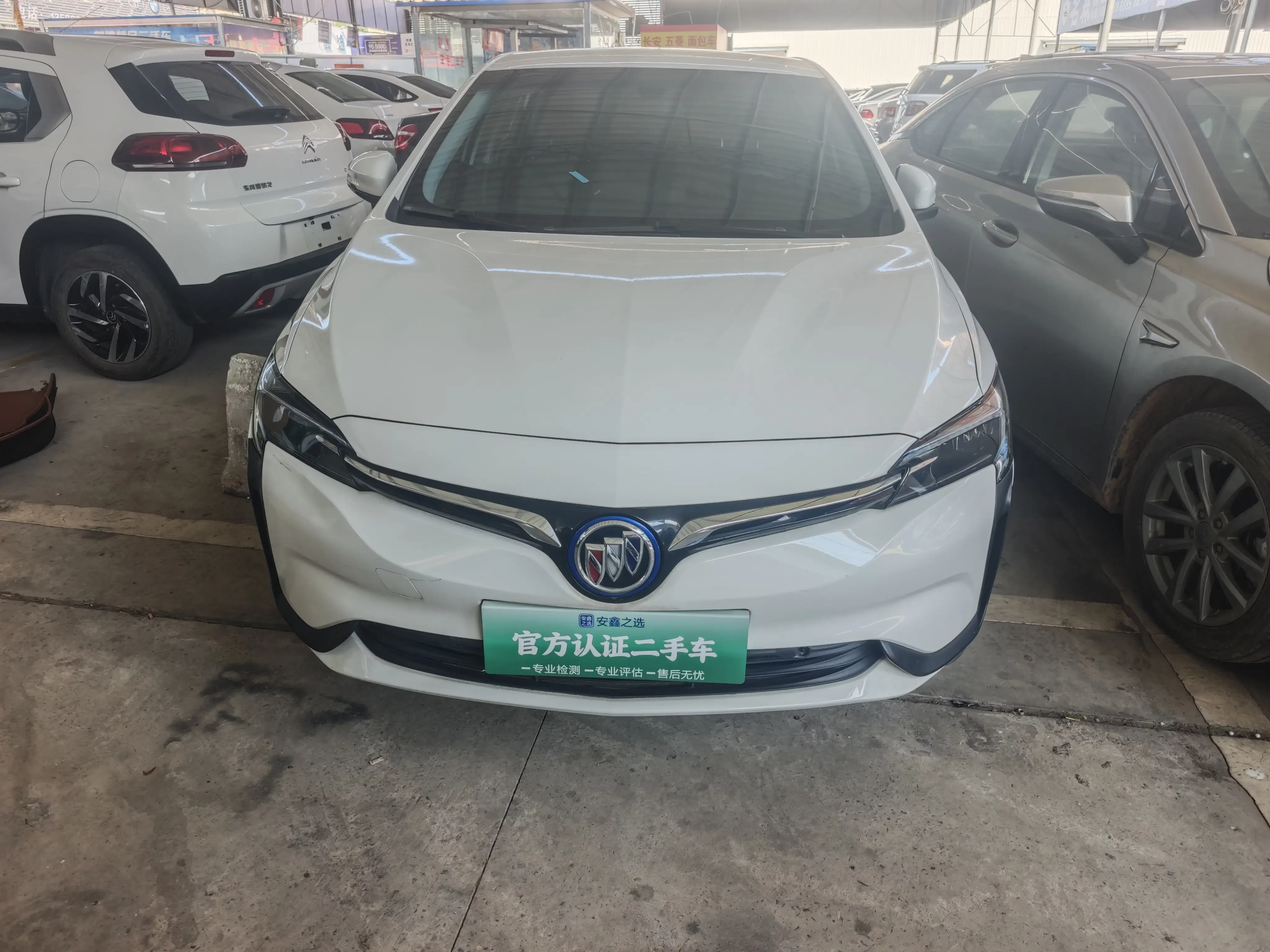 Buick Micro blue 6