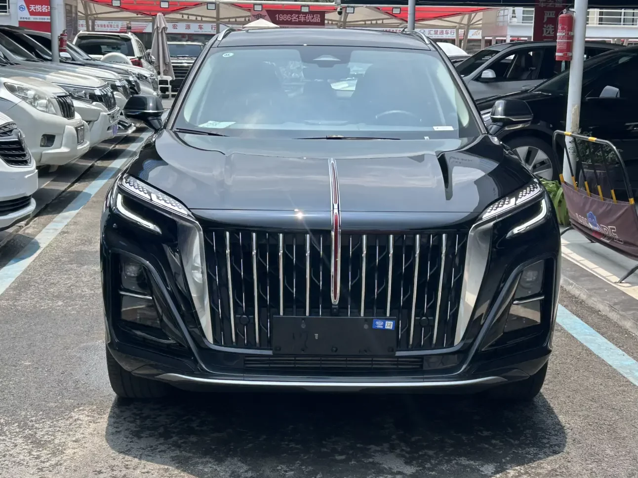 Hongqi HS3 PHEV