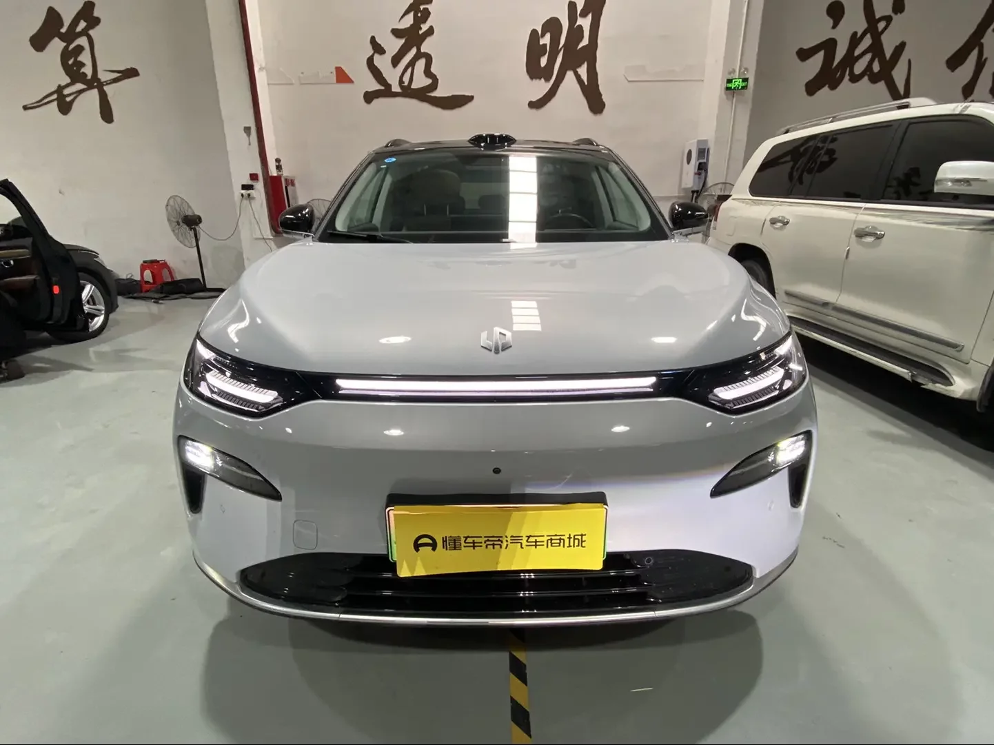Leapmotor Zero running C11