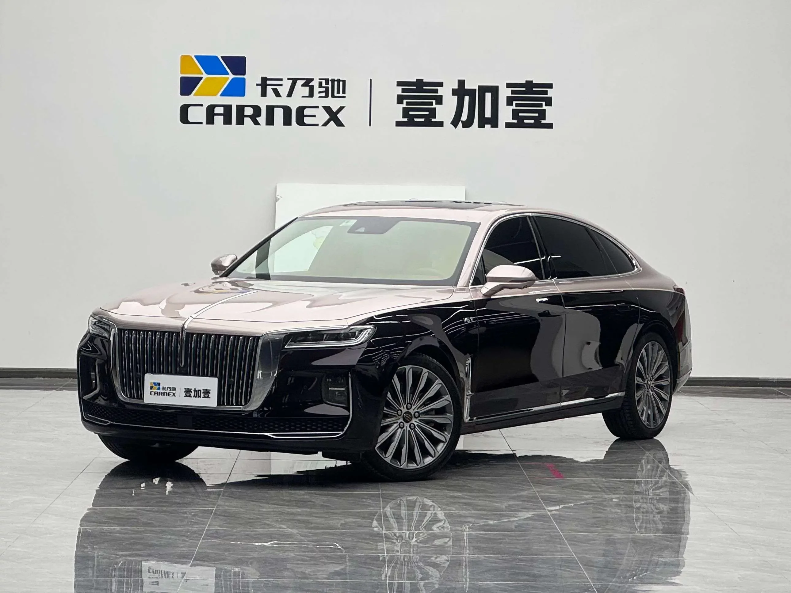Hongqi H9