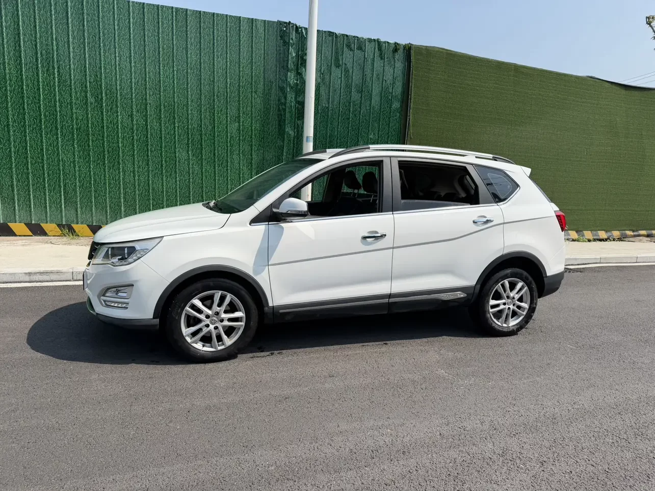 Baojun 560