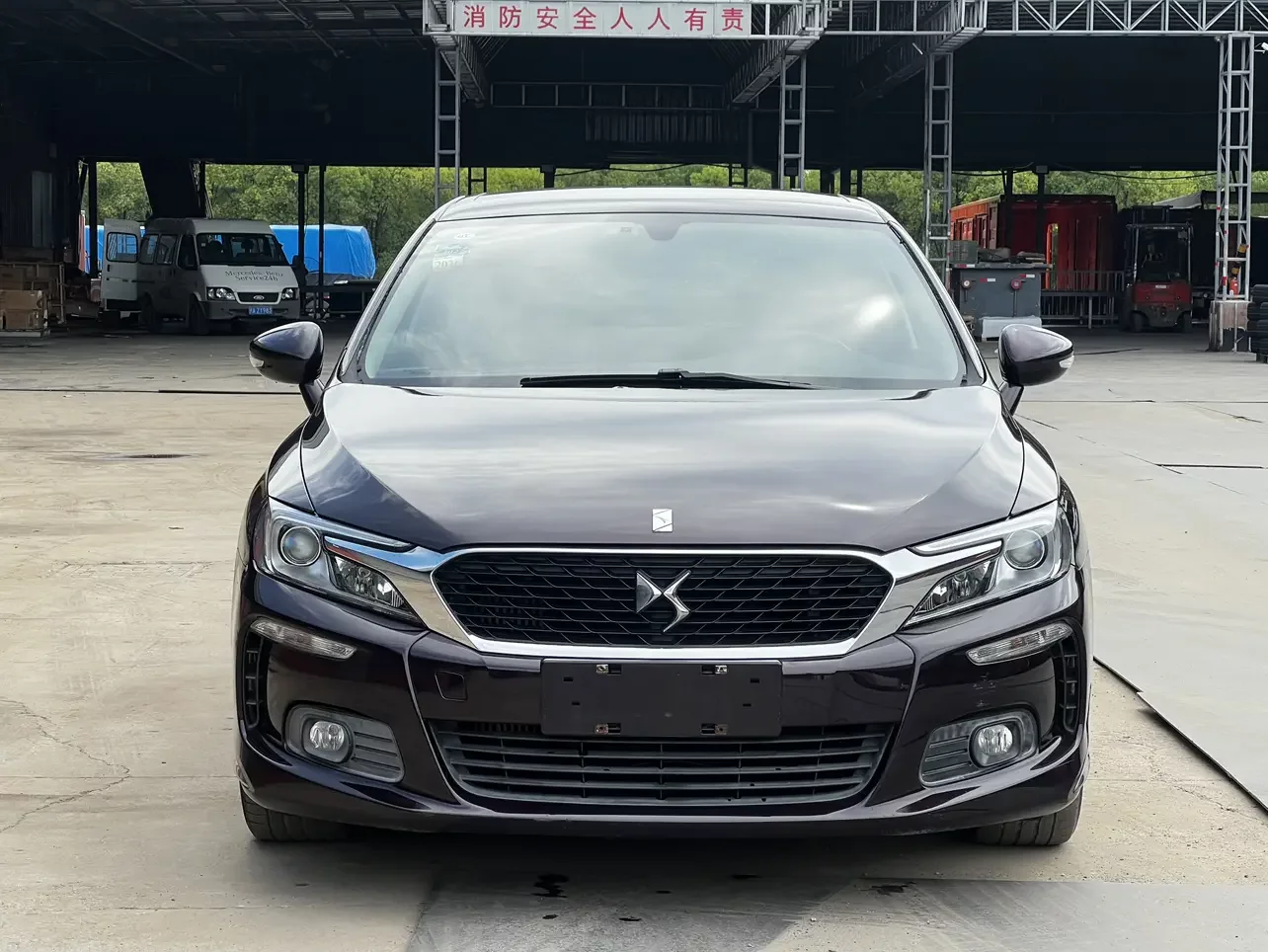 DS 5LS