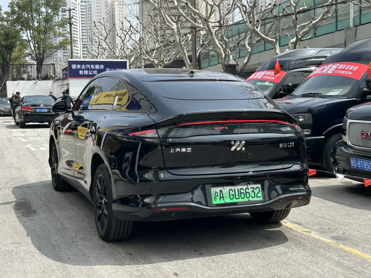 IM Motors LS6